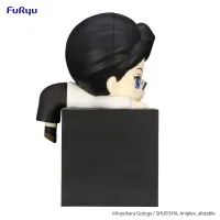 FuRyu Demon Slayer: Kimetsu no Yaiba Hikkake Figure -Kibutsuji Muzan Boy- - Demon Slayer: Kimetsu no Yaiba - photo 4