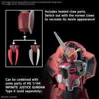 BANDAI HOBBY HG 1/144 Z’GOK(SEED FREEDOM Ver.) - Mobile Suit Gundam SEED FREEDOM - photo 2