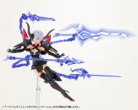 KOTOBUKIYA HEAVY WEAPON UNIT38 HOLONIC ARMS - M.S.G - photo 11
