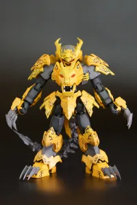 PLUM PMOA PLA ACT17:GAOU ARMOR DECORATION VER. - PLA ACT - photo 4
