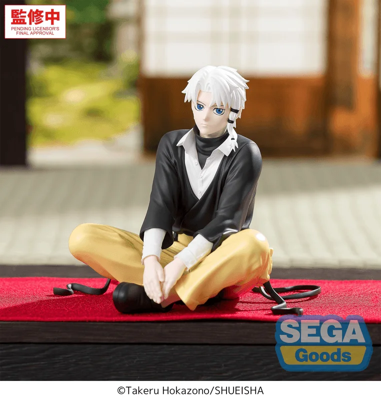 SEGA "Kagurabachi" High Premium Perching Figure -Hakuri Sazanami- - Kagurabachi