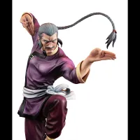 MegaHouse GGG series MOBILE FIGHTER G GUNDAM MASTER ASIA Art Graphics - Mobile Fighter G Gundam - photo 3