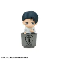 MegaHouse Ochatomo Series Jujutsu Kaisen The Culling Game - Jujutsu Kaisen - photo 12