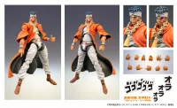 Medicos Entertainment Chozokado「Mohammed Avdol」(re-run) - JoJo's Bizarre Adventure - photo 4