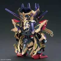 BANDAI HOBBY SDW HEROES QIONGQI STRIKE FREEDOM GUNDAM - SD World Heroes - photo 4
