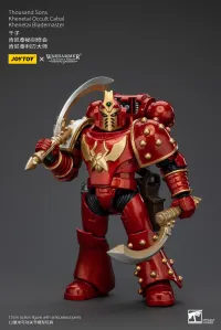JOYTOY Thousand Sons Khenetai Occult Cabal Khenetai Blademaster - Warhammer 40K - photo 1
