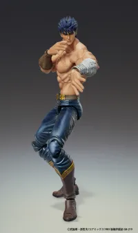 Medicos Entertainment Chozokado「KENSHIRO MUSO TENSEI Ver.」 - Fist of the North Star - photo 4