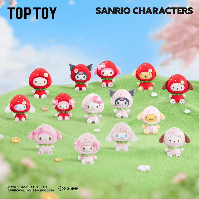 Sanrio characters Sweet Strawberry Series Plush Pendant Blind Box