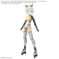 BANDAI HOBBY 30MS OPTION PARTS SET 19(DASH UNIT) [COLOR A] - 30 Minutes Sisters (30MS) - photo 3