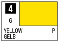 GSI Creos Mr Color Spray - S4 Yellow (Gloss/Primary) - Paints - photo 1