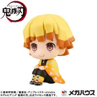 MegaHouse Lookup Demon Slayer：Kimetsu no Yaiba  Zenitsu Agatsuma Smile ver. - Demon Slayer: Kimetsu no Yaiba - photo 10