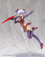 KOTOBUKIYA HEAVY WEAPON UNIT70 EVIL SCYTHE BLACK Ver. - M.S.G - photo 4