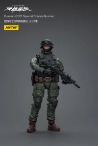 JOYTOY Russian CCO Special Forces Gunner - JOYTOY Original Series - photo 1