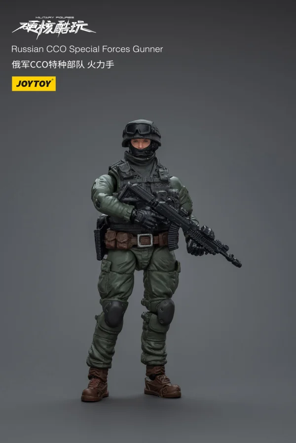 Russian CCO Special Forces Gunner