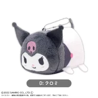 MAX LIMITED SANRIO POTE KORO MASCOT - Sanrio - photo 5