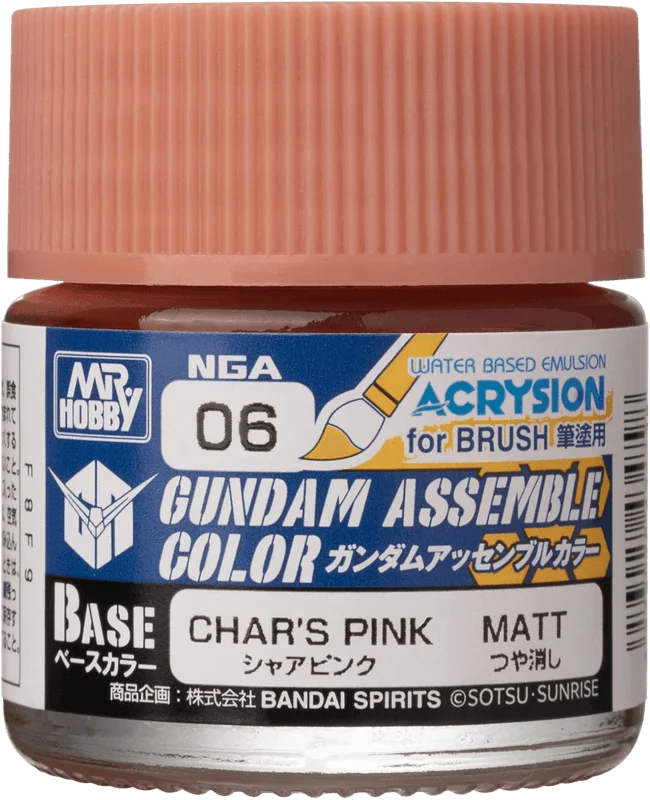 GSI Creos GUNDAM ASSEMBLE COLOR CHAR'S PINK - Paints
