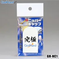 GodHand GodHand - Nipper Cap - Tools - photo 2