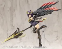 KOTOBUKIYA HEAVY WEAPON UNIT60 WING EDGE BLACK Ver. - M.S.G - photo 8
