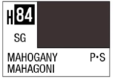 AQUEOUS HOBBY COLOR - H84 SEMI-GLOSS MAHOGANY (SHIP)