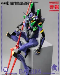 threezero Evangelion: New Theatrical Edition - ROBO-DOU Evangelion 13 - Rebuild of Evangelion - photo 14