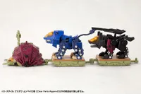 KOTOBUKIYA D-STYLE GUSTAV MOONBAY SPECIAL［Clear Parts Append］ - ZOIDS - photo 15