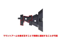 KOTOBUKIYA HEAVY WEAPON UNIT42 EXENITH WING BLACK Ver. - M.S.G - photo 9
