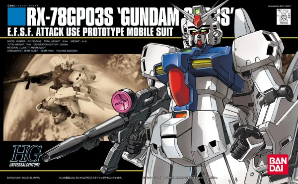 HGUC 1/144 #25 GP03S Gundam
