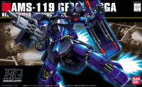 HGUC 1/144 #92 Geara Doga (Rezin Custom)