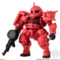 BANDAI FW Gundam Converge #28 Gundam, Bandai Shokugan Converge (Box of 10) - Gundam Misc - photo 9