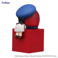 FuRyu OSHI NO KO　Hikkake Figure -Kana Arima- - 【OSHI NO KO】 - photo 6