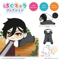 MAX LIMITED Black Butler HUG CHARACTER COLLECTION (6pc per box) - Black Butler - photo 2