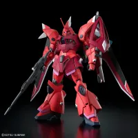 BANDAI HOBBY HG 1/144 GELGOOG Menace (LUNAMARIA HAWKE CUSTOM) - Mobile Suit Gundam SEED FREEDOM - photo 11