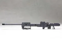 KOTOBUKIYA HEAVY WEAPON UNIT 01 STRONG RIFLE - M.S.G - photo 5