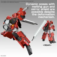 BANDAI HOBBY HG CHORYUJIN - The King of Braves GaoGaiGar - photo 10