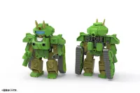 KOTOBUKIYA EVV-GC1 G-Crawler - Mech Kits - photo 2