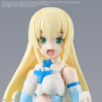 BANDAI HOBBY 30MS OPTION HAIR STYLE PARTS Vol.11 ALL 4 TYPES - 30 Minutes Sisters (30MS) - photo 7
