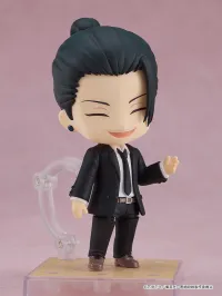 GOOD SMILE COMPANY Nendoroid Suguru Geto: Suit Ver. - Jujutsu Kaisen - photo 3