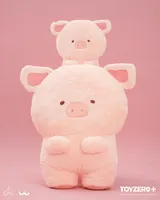 LuLu the Piggy Generic - 60cm Flatten LuLu Plush