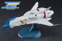 Hasegawa [CW18] 1:400 [CRUSHER JOE] MINERVA - CREATOR WORKS SERIES - photo 2