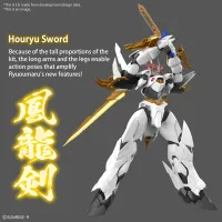 BANDAI HOBBY HG Amplified IMGN RYUOUMARU - Mashin Hero Wataru - photo 3