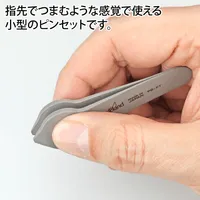 GodHand Fingertip Tweezers - Tools - photo 2