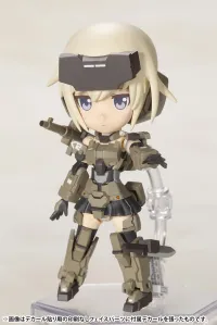 KOTOBUKIYA Qpmini GOURAI - Chibi Figures - photo 1