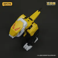 52TOYS BB-01 DIO Promote Ver. - BEASTBOX - photo 10