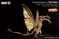 BANDAI King Ghidorah (1991) "Godzilla", Ichibansho Sofvics Figure - Godzilla - photo 4