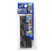 GodHand Kamiyasu Sanding Stick #1000-2mm (5pcs) - Tools - photo 1