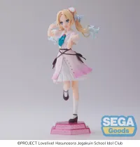 SEGA Desktop x Decorate Collections "Love Live! Hasu no Sora Jogakuin School Idol Club" "Rurino Osawa" - Love Live! - photo 7