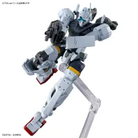 BANDAI HOBBY HG 1/144 BOCATA’S GELGOOG(GQ) - Mobile Suit Gundam GQuuuuuuX - photo 5