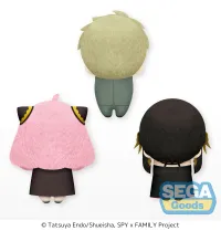 SEGA Pyokotomo TV Anime "SPY x FAMILY" Mascot Vol.1 (EX) (Pack of 49: 12 Loid, 22 Anya, 15 Yor) - SPY x FAMILY - photo 2