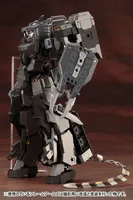 KOTOBUKIYA HEAVY WEAPON UNIT14 BEAST MASTER SWORD - M.S.G - photo 5