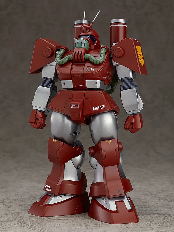 Max Factory COMBAT ARMORS MAX16 1/72nd Scale Abitate T10B Blockhead: Reinforced Pack Mounted Type(Re-run) - Fang of the Sun Dougram